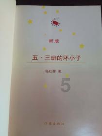 阴历1978年的马和阳历1982年的狗相处会怎样了-专业的问答类网站