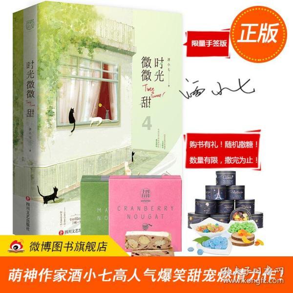 张云雷陷退社风波，为什么已经有腕儿的他要斥巨资自立门户？