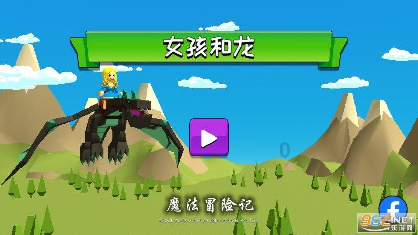 太阳系中最有可能存在生命的星球有哪些？