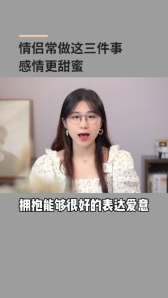 探索知识星球平台,发现为什么不能在职场公开说自己去旅游?的乐趣