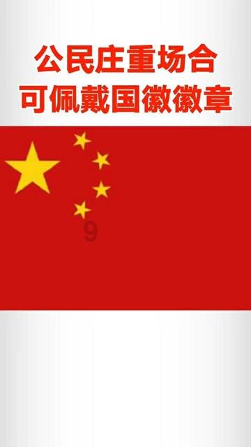 处女男生气了怎么哄？有什么技巧？