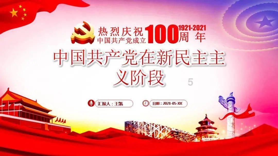 女生口中的唯一是啥？