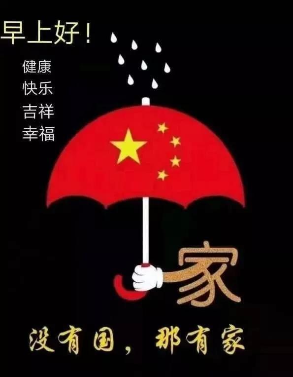 朱高炽为什么能称为为仁宗？