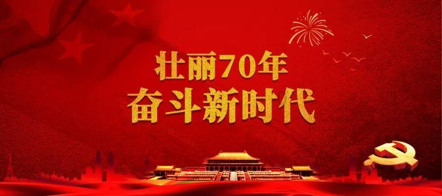 hahabet前往星辰大海