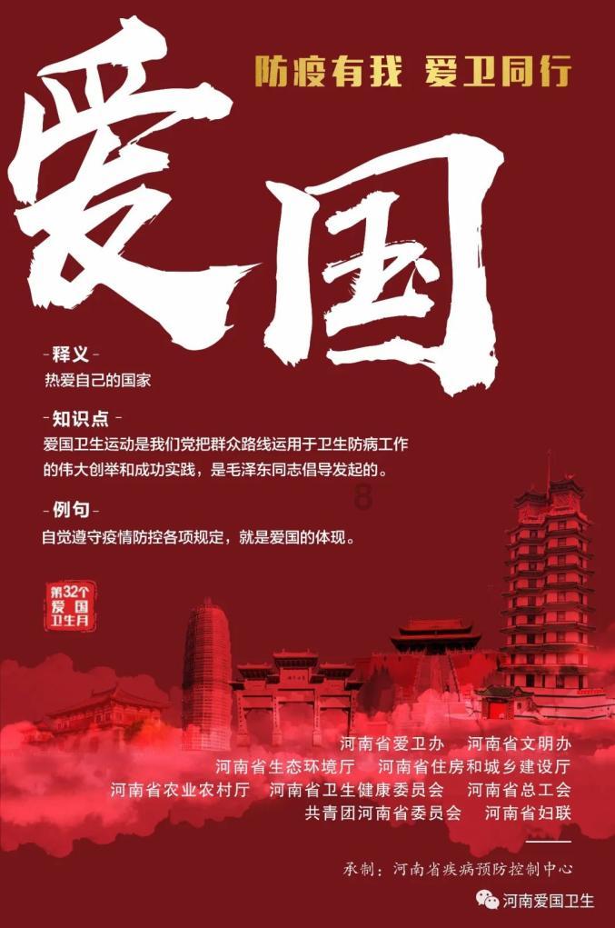 次元喵