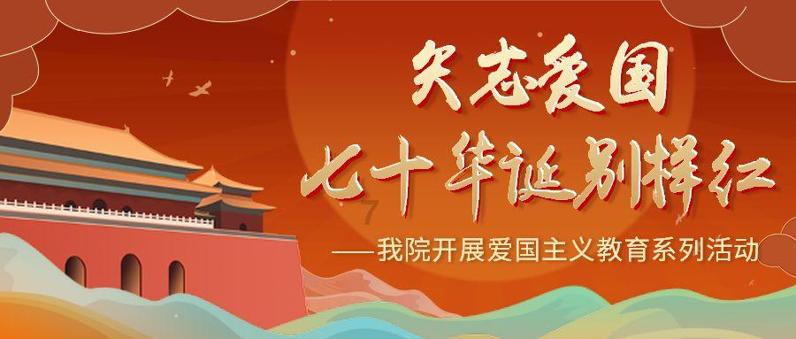 hahabet前往星辰大海
