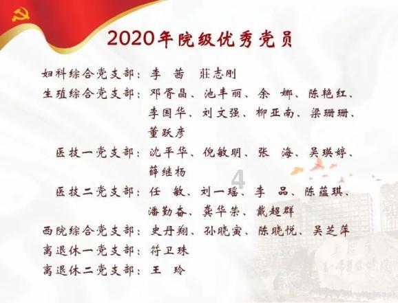 央行回应关注传统制造业投资低迷，这样的关注释放出什么信号？