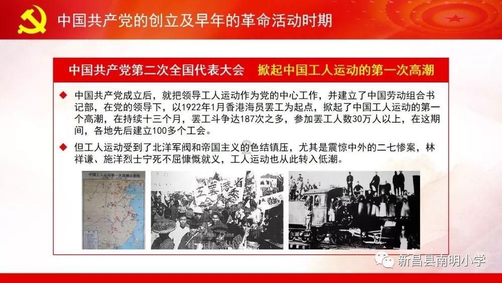 喜欢一个狮子座，要怎么追？