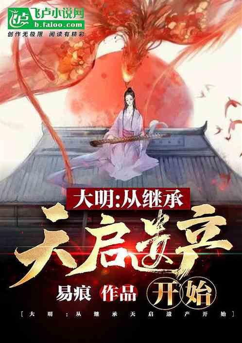 孩子怎样才能长高- 有问必答平台,解答您的疑问