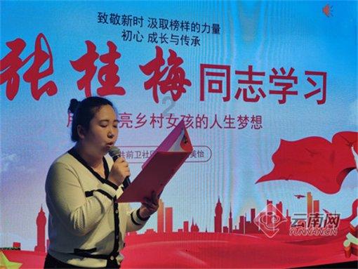 蜗牛问答平台晚上11点后睡觉就算熬夜吗?这是为什么呢?,快速解决你的问题