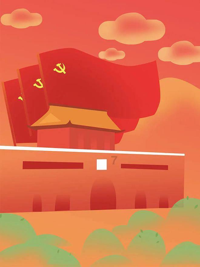 美图秀秀下载2023最新版