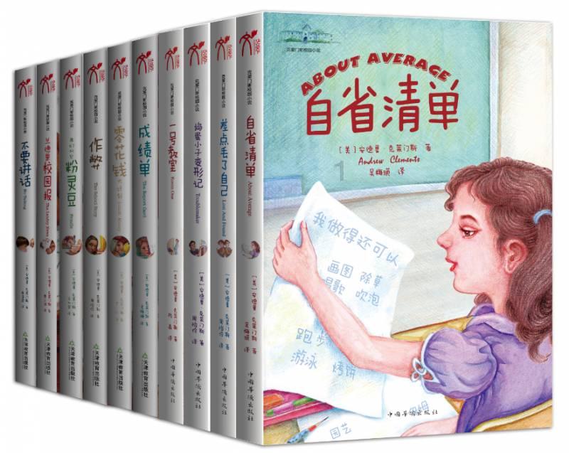 影视工厂